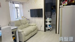 新港城 3期 R座 極高層 2室 馬鞍山