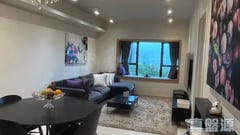 VILLA ATHENA BLOCK 6 Low Floor Zone Flat C Ma On Shan