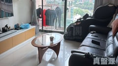 海典居 7座 极高层 A室 马鞍山