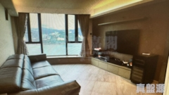 VISTA PARADISO Phase 1 - Tower 1 Very High Floor Zone Flat A Ma On Shan