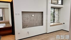 BAYSHORE TOWERS TOWER 4 Low Floor Zone Flat C Ma On Shan