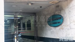 興漢大廈