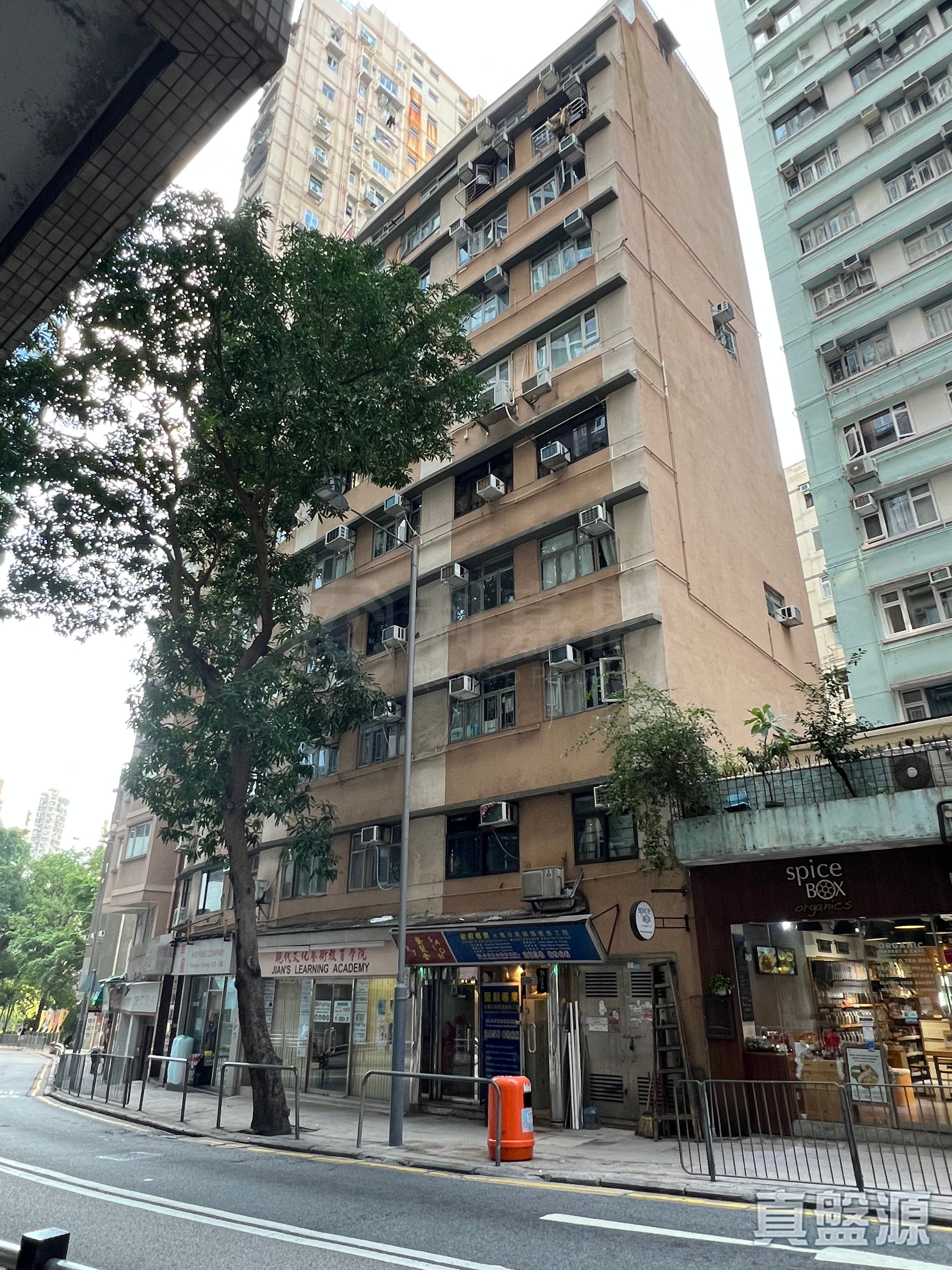 KIN YUEN MANSION Medium Floor Zone Flat 502 Mid-Levels West
