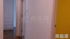 WAI WAH COURT Medium Floor Zone Flat A Central/Sheung Wan/Western District