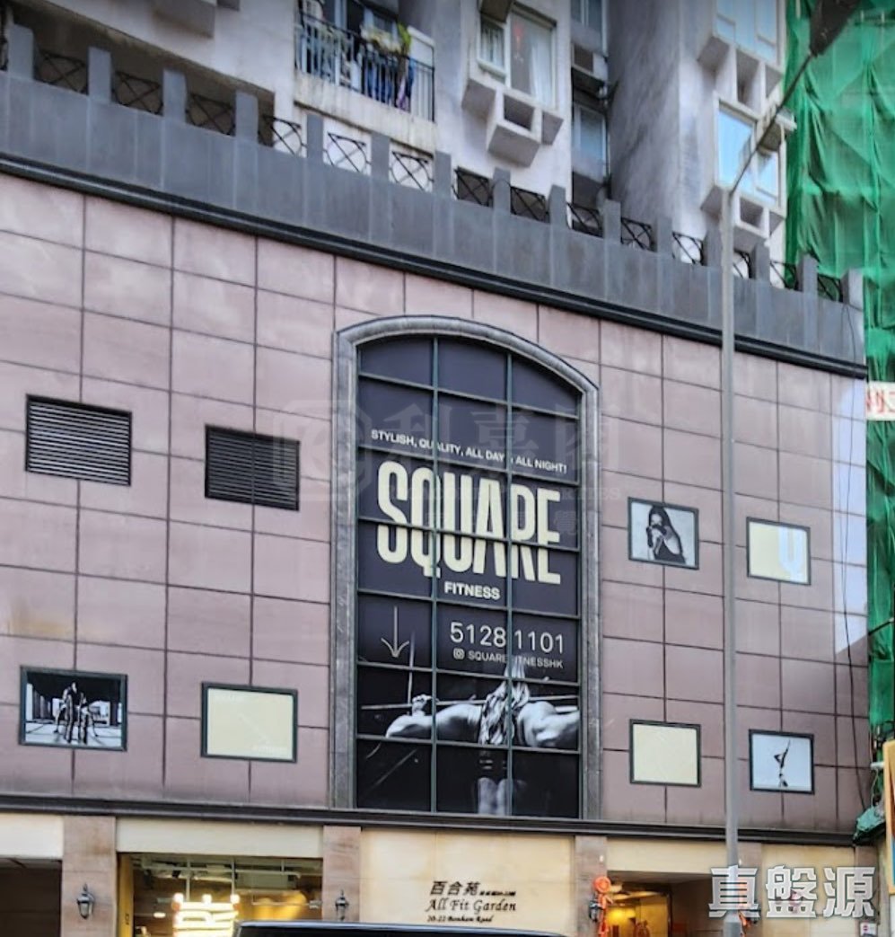 百合苑 低層 C室 西半山