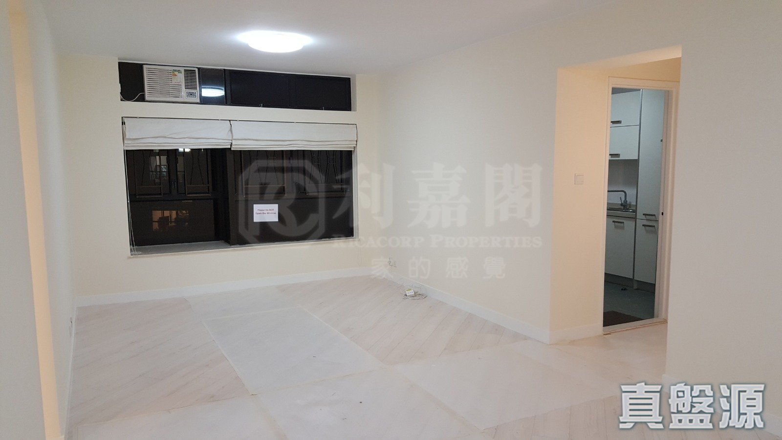 殷樺花園 第一期 高層 D室 西半山