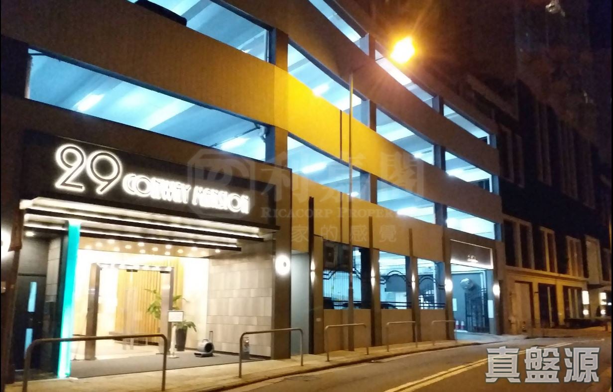 康威园 EF座 极高层 F室 西半山