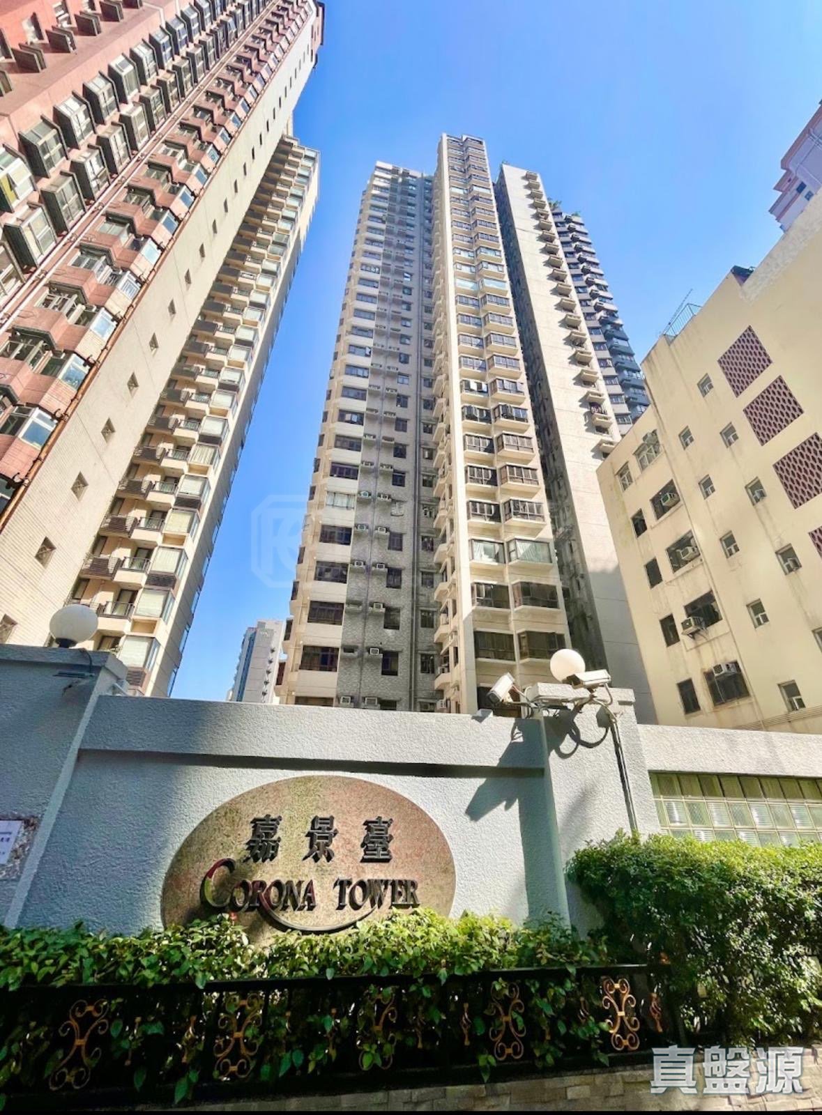 嘉景台 低层 B室 西半山