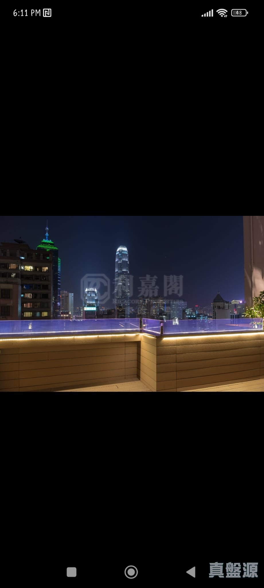 NIKKEN HEIGHTS Very High Floor Zone Mid-Levels West