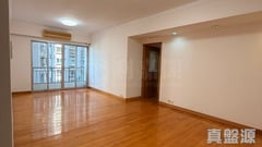 RHINE COURT BLOCK B Medium Floor Zone Flat B1 Mid-Levels West