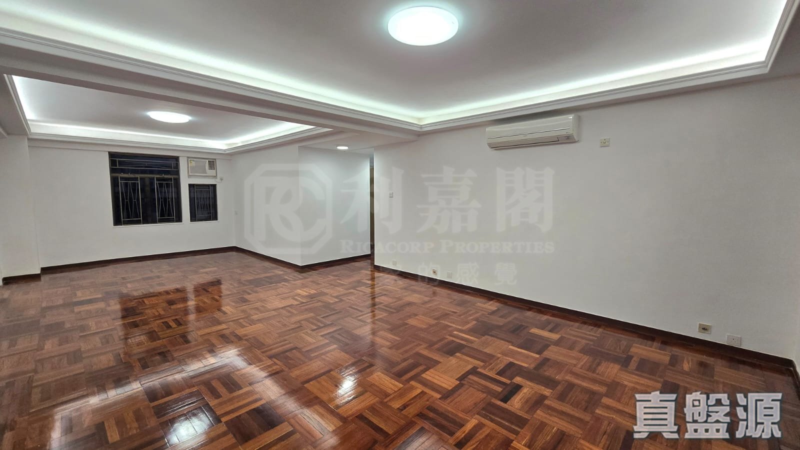 利德大廈 極高層 西半山