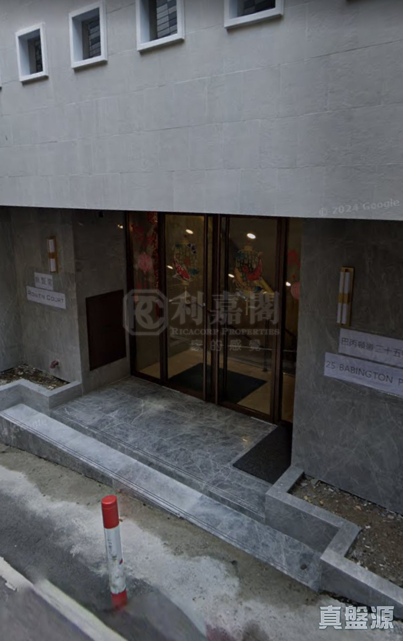 乐贤阁 高层 C室 西半山