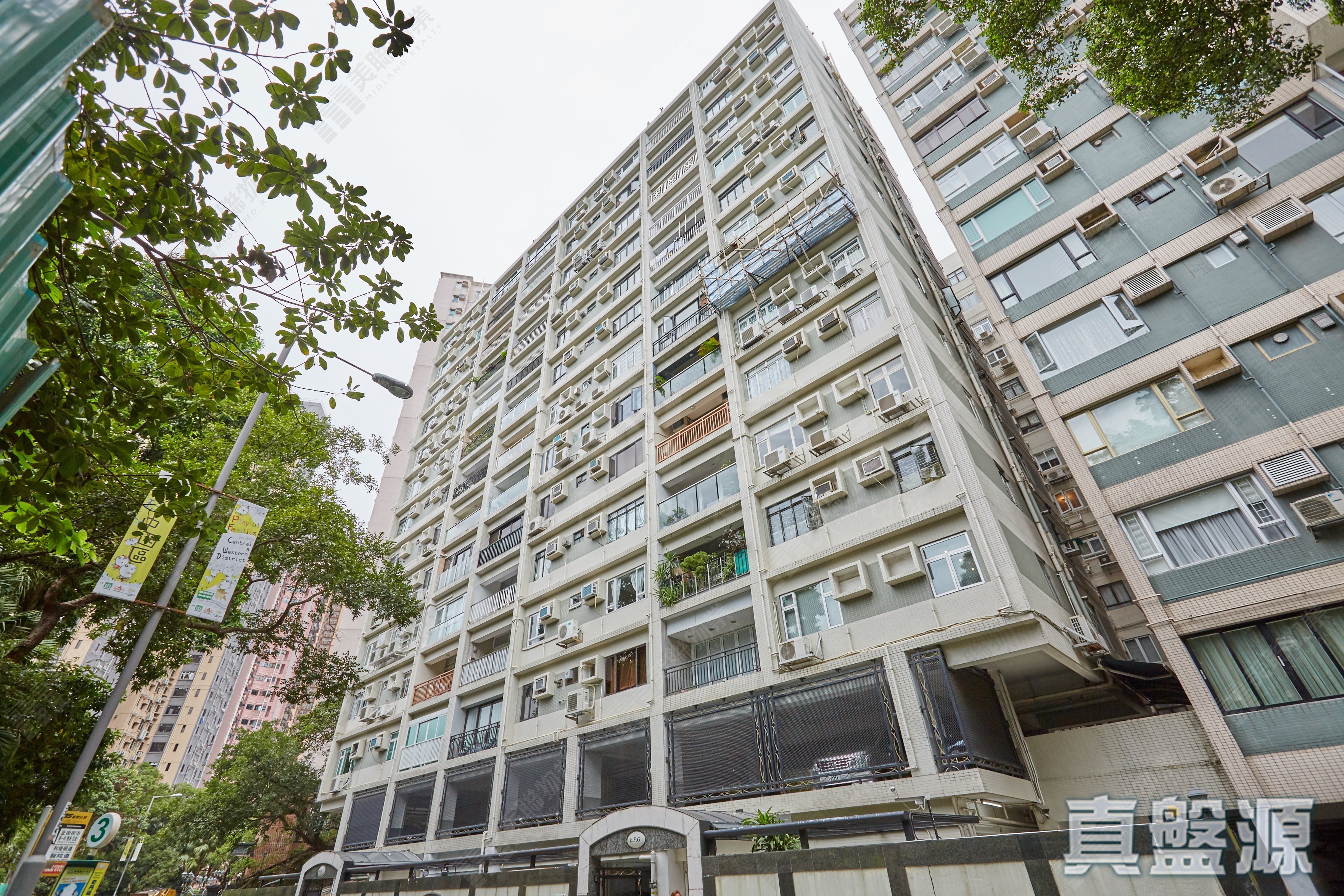 年丰园 1座 低层 西半山