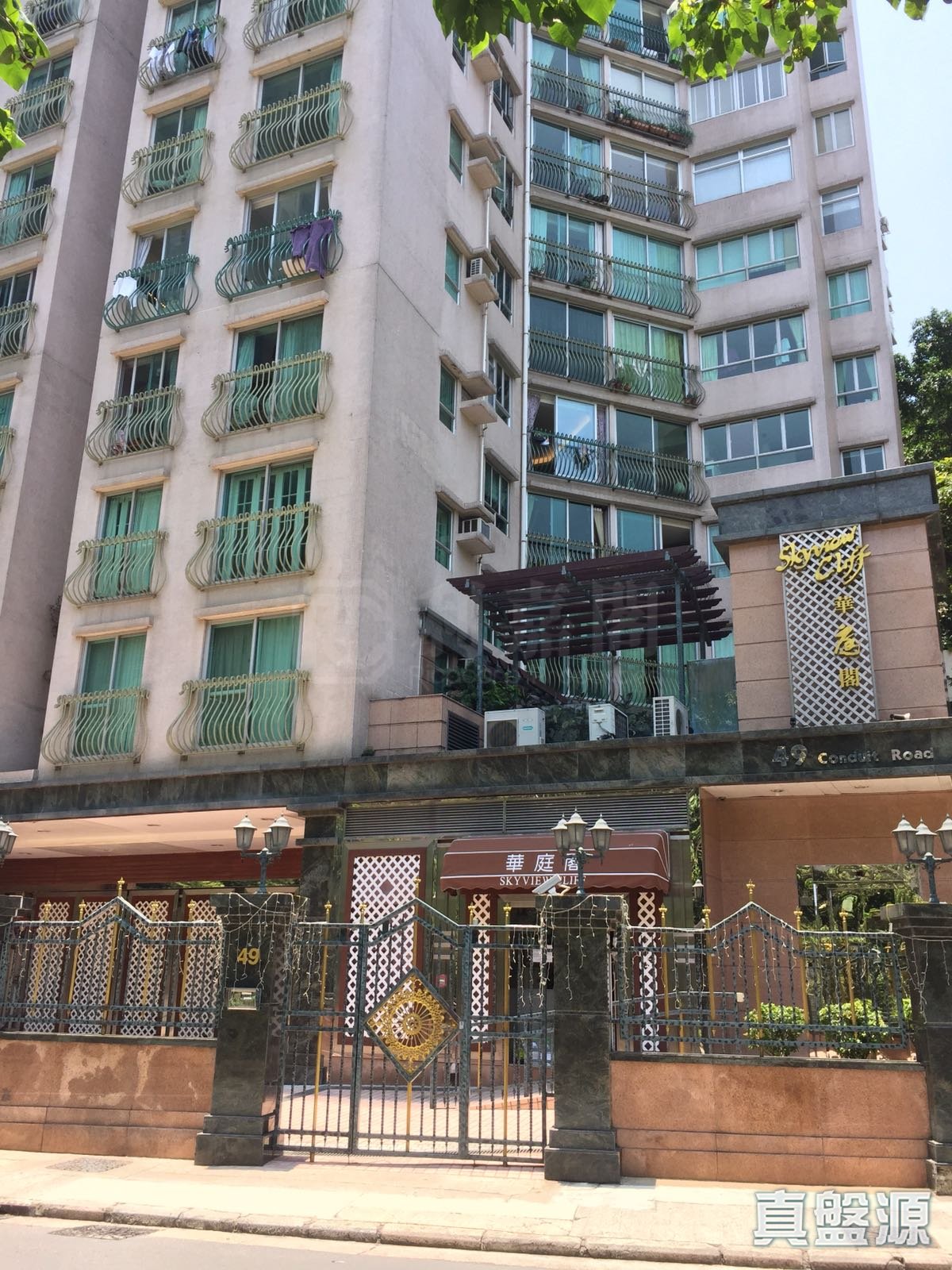 SKYVIEW CLIFF Medium Floor Zone Flat D Mid-Levels West