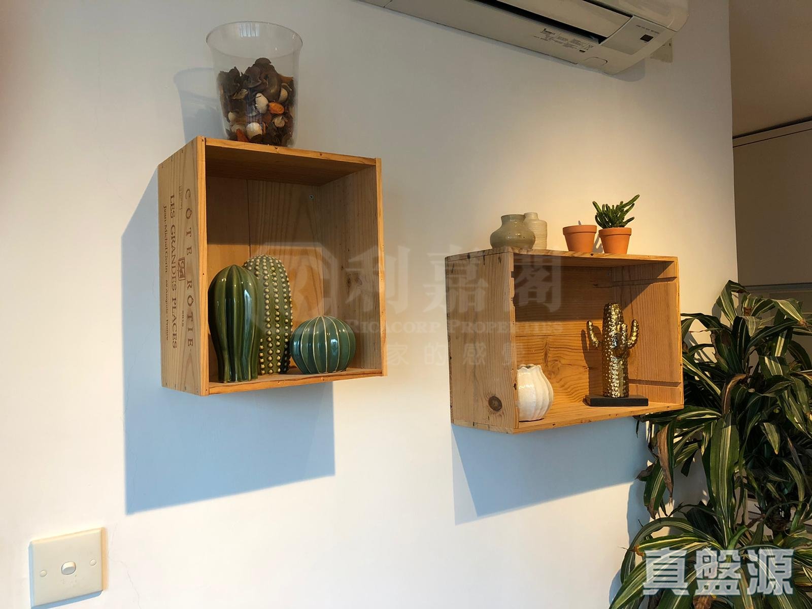 御林豪庭 極高層 A室 中上環/西區