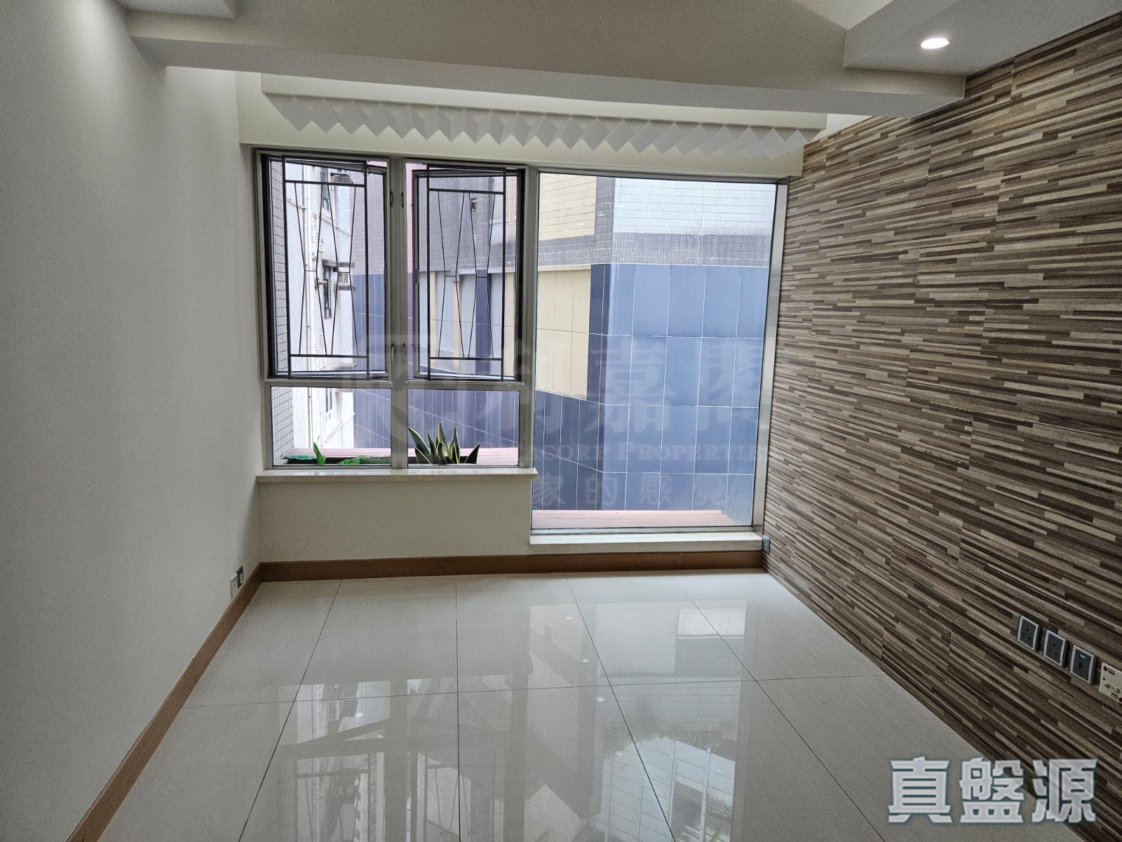 帝華臺 低層 C室 西半山