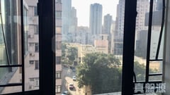 應彪大廈 低層 A室 西半山