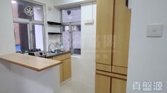 英邦大廈 低層 B室 中上環/西區