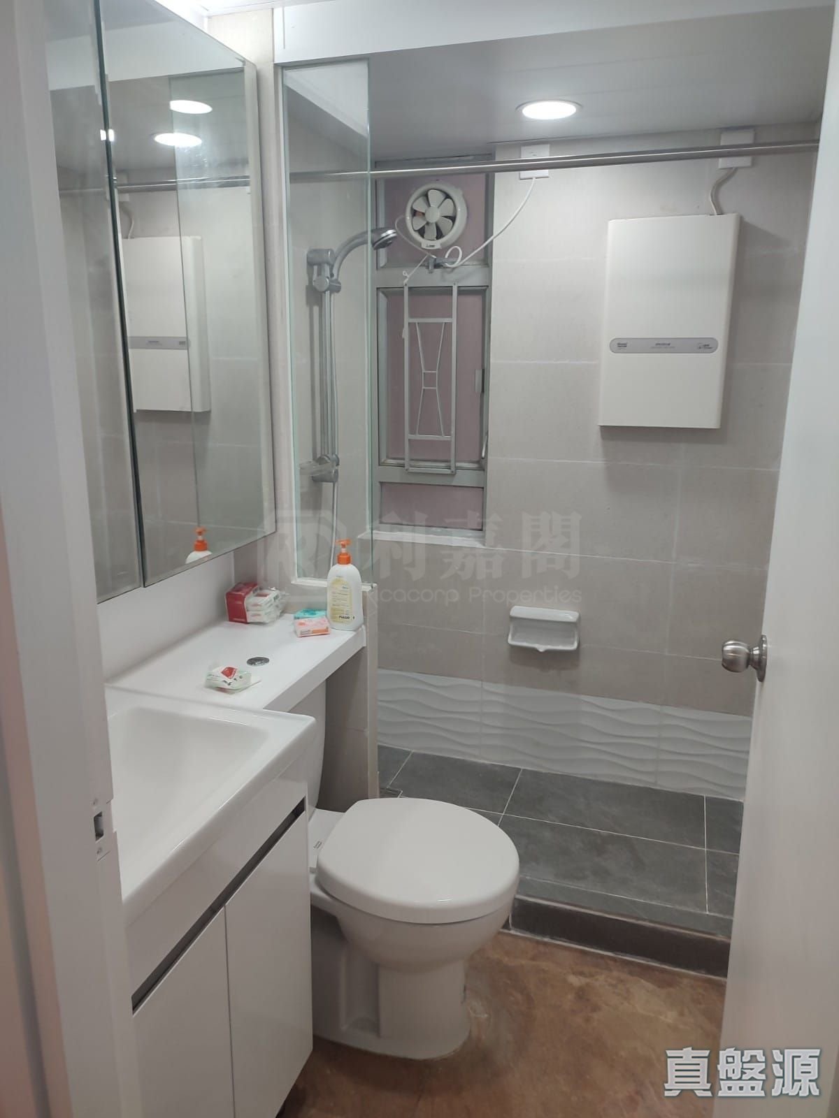 英華閣 中層 A室 西半山