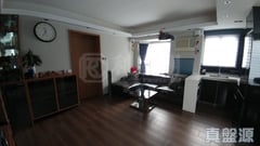 HARBOUR VIEW GARDEN Tower 1 Very High Floor Zone Flat 4 Central/Sheung Wan/Western District