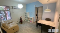 PO TAK MANSION Low Floor Zone Flat C Central/Sheung Wan/Western District