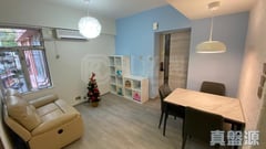 PO TAK MANSION Low Floor Zone Flat C Central/Sheung Wan/Western District