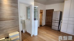 FORTUNE VILLA Medium Floor Zone Flat B Central/Sheung Wan/Western District