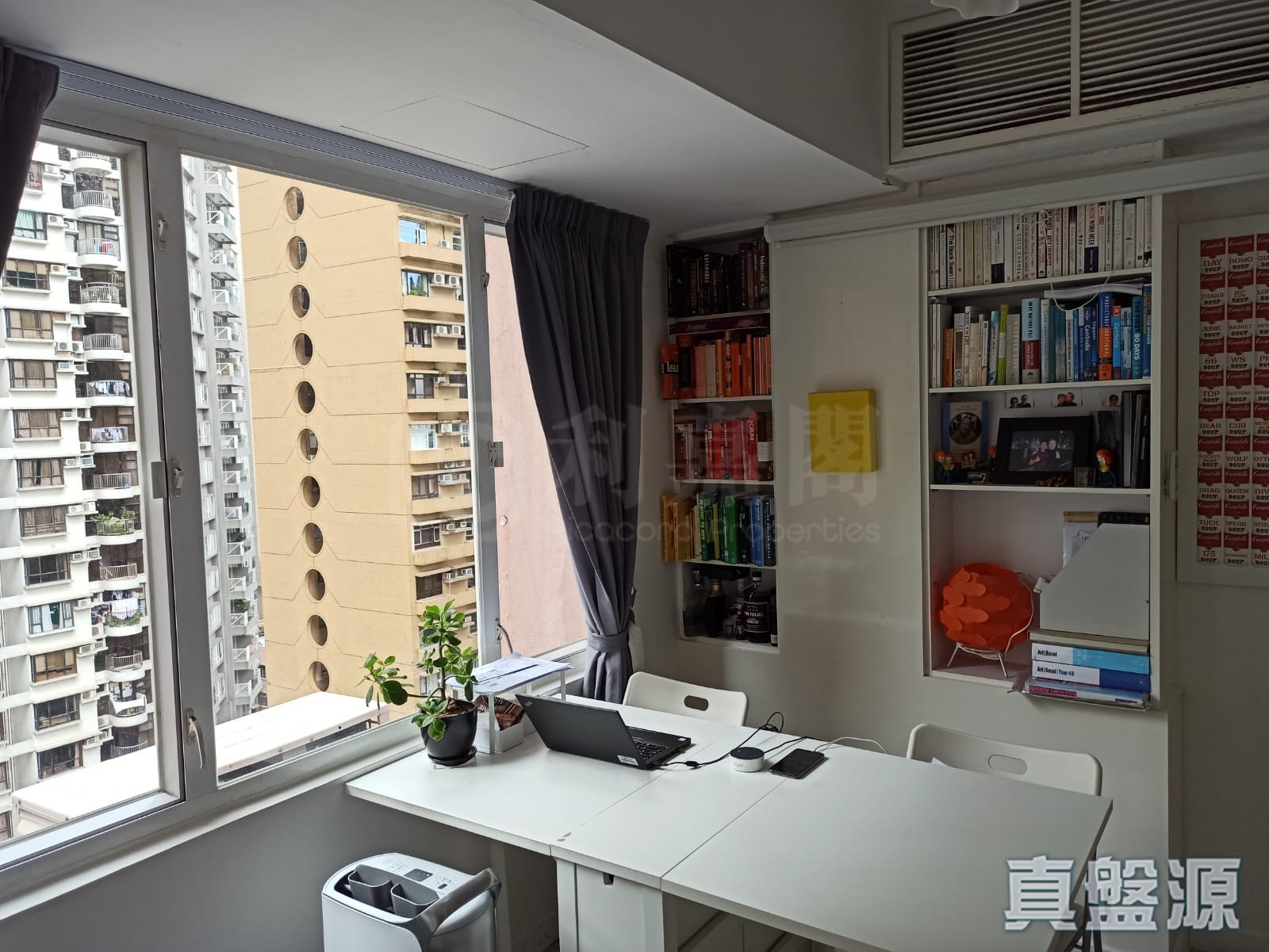 嘉宝园 极高层 C室 西半山