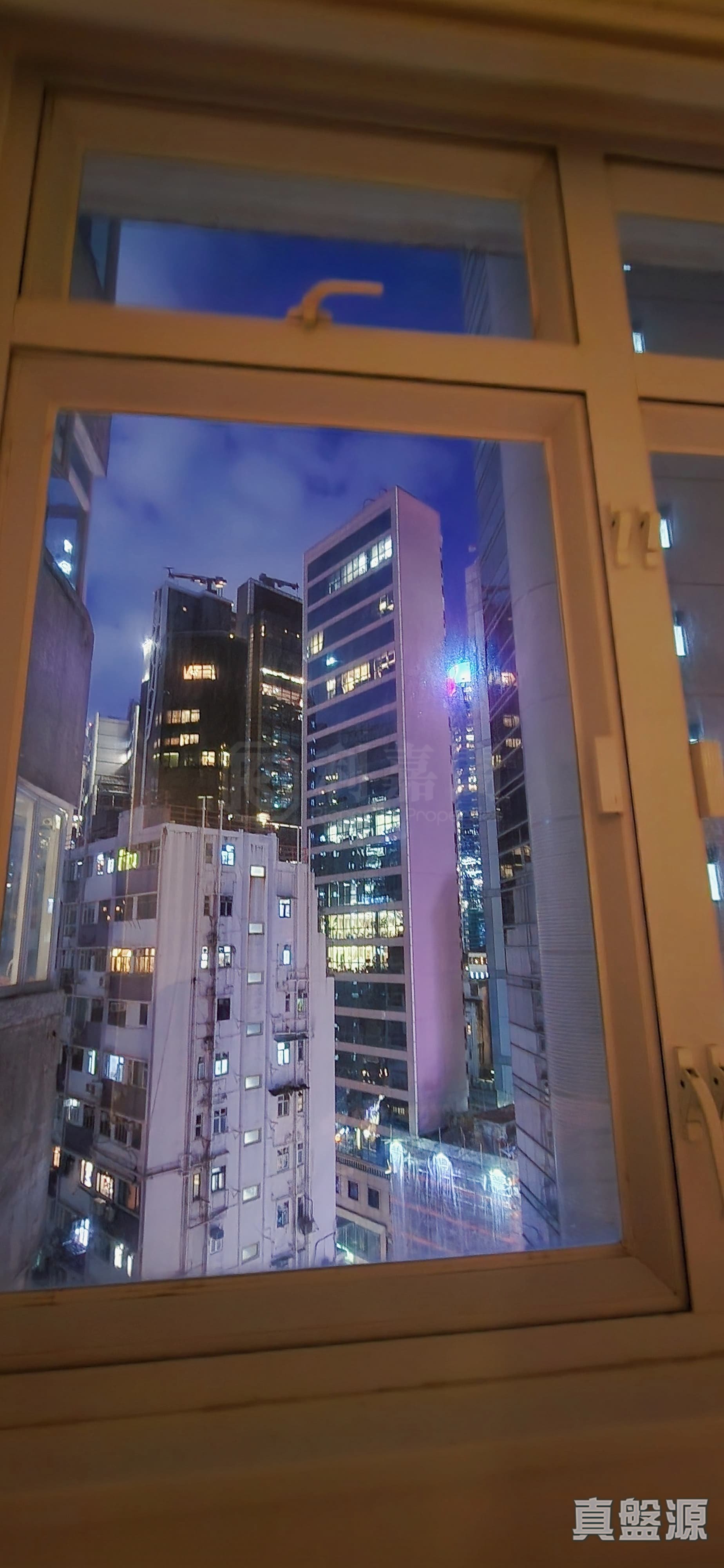 嘉豪大厦 高层 A室 中上环/西区