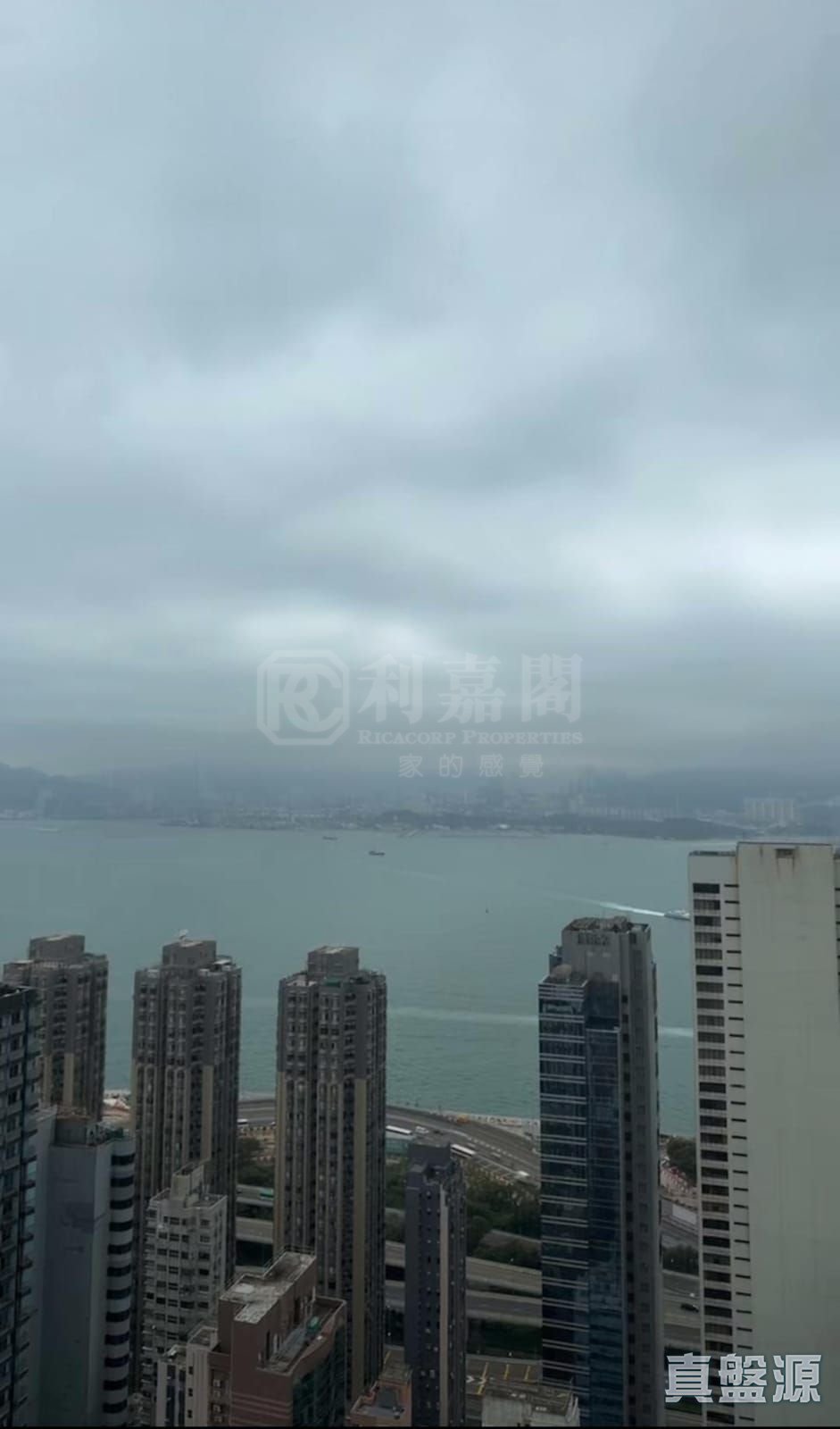 縉城峰 2座 極高層 B室 中上環/西區