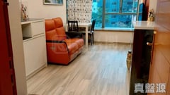 帝后华庭 2座 低层 E室 中上环/西区