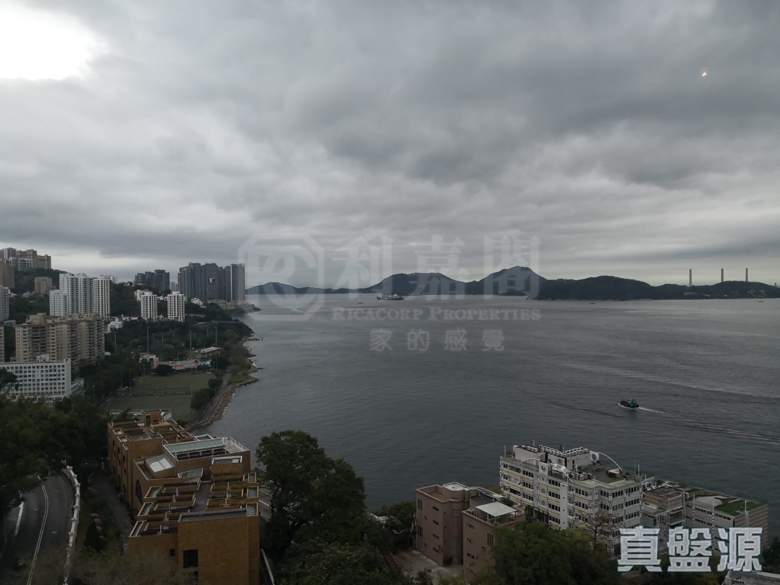 御海園  高層 薄扶林