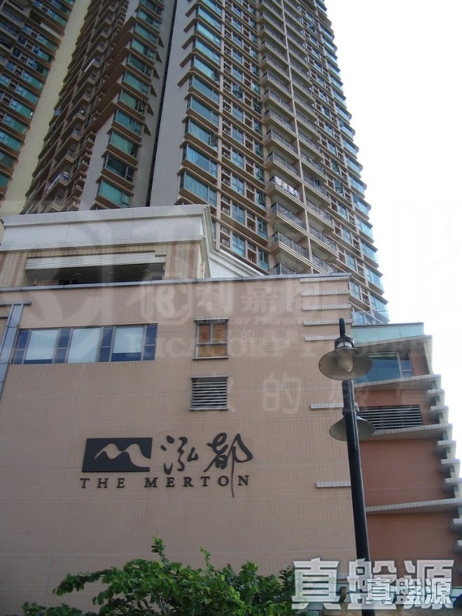 泓都 2座 高層 G室 中上環/西區