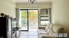 GREENWOOD TERRACE BLOCK 23 Low Floor Zone Sha Tin/Fo Tan/Kau To Shan