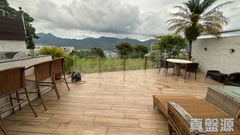 GREENWOOD TERRACE Sha Tin/Fo Tan/Kau To Shan