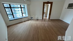ROYAL ASCOT PHASE 1 - Block 2 High Floor Zone Flat B Sha Tin/Fo Tan/Kau To Shan
