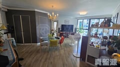 ROYAL ASCOT PHASE 2 - Block 11 Medium Floor Zone Flat E Sha Tin/Fo Tan/Kau To Shan