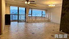 SHATIN 33 ORIENTAL HEIGHTS (BLOCK 1) Very High Floor Zone Flat B Sha Tin/Fo Tan/Kau To Shan