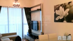 THE PALAZZO BLOCK 11 Low Floor Zone Flat D Sha Tin/Fo Tan/Kau To Shan