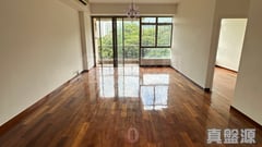 嘉御山 1座 高層 沙田/火炭/九肚山