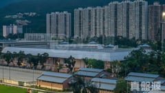 THE PALAZZO BLOCK 5 Low Floor Zone Flat A Sha Tin/Fo Tan/Kau To Shan