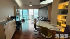THE PALAZZO BLOCK 10 Medium Floor Zone Flat B Sha Tin/Fo Tan/Kau To Shan