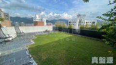 曉廬 極高層 沙田/火炭/九肚山