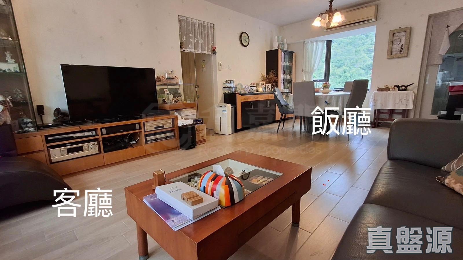 曉廬 中層 沙田/火炭/九肚山