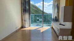 LARVOTTO Tower 5 Very High Floor Zone Flat C Ap Lei Chau