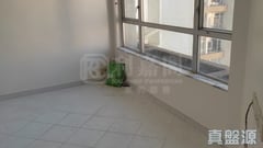 SOUTH HORIZONS PHASE 1 - Hoi Fai Court (block 2)