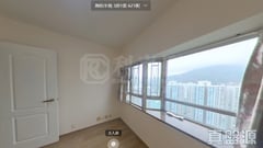 SOUTH HORIZONS PHASE 2 - Yee Tsui Court (block 16)