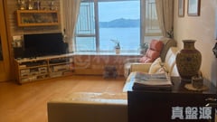 SOUTH HORIZONS PHASE 2 - Yee Tsui Court (block 16)