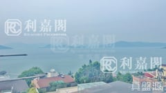 夏威夷花园 西贡