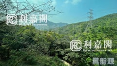 曉嵐閣 西貢